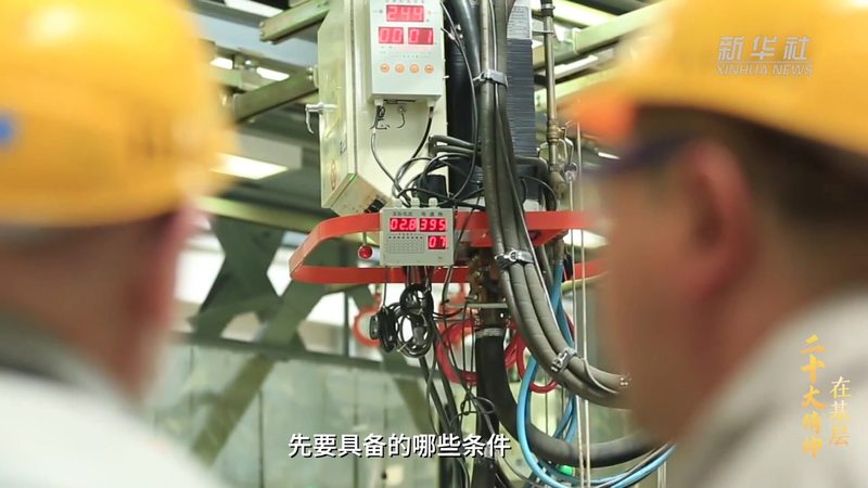供应链管理软件：核心功能与价值解析**