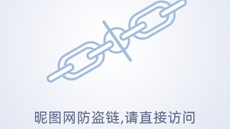 数字化转型和信息化建设的常见误区
