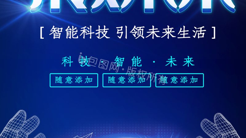 数字孪生标准规范解读：从理论到实践的解析步骤