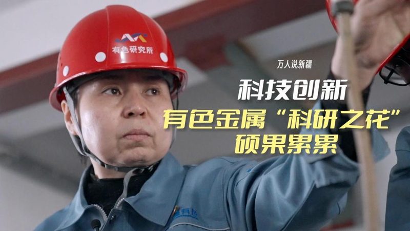 跨境电商云服务：揭秘其核心要素与选型要点